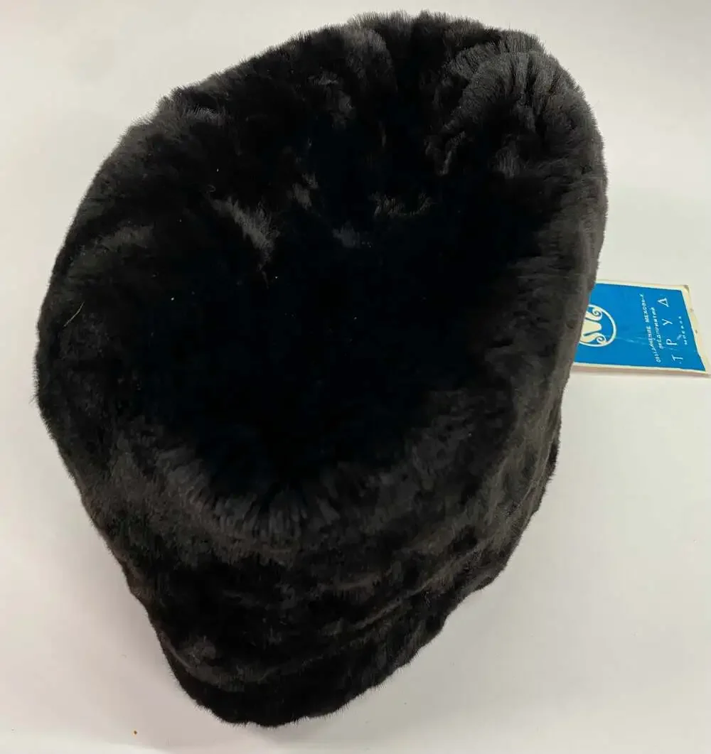NOS Vintage 1971 Soviet USSR Mouton Fur Hat TRUD Moscow Beryozka Tags Size 59
